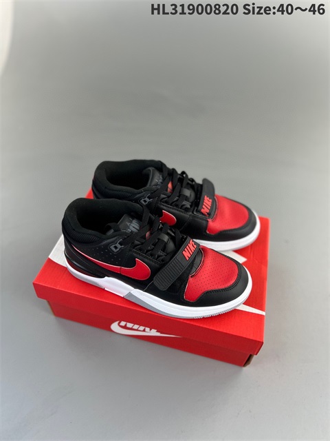 men air jordan 1 shoes 2023-10-9-284